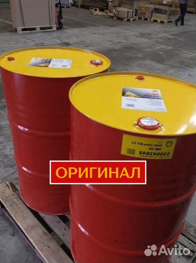 Масло моторное Shell 15W40 для грузовых авто