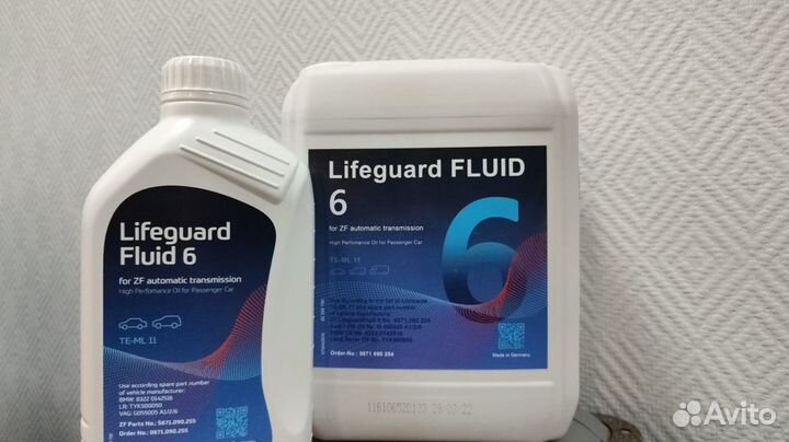 Масло для АКПП ZF 6HP Lifeguardfluid 6 ATF 5L