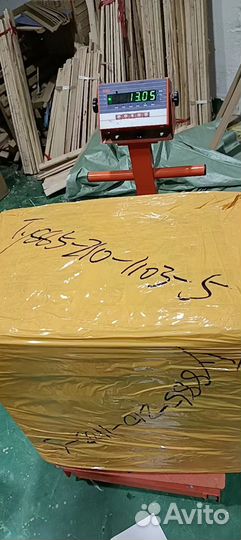 Поставщик товаров из Китая