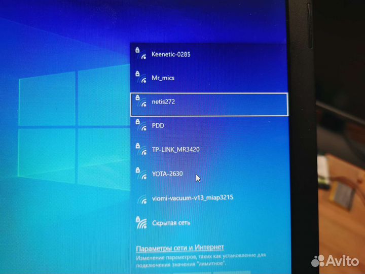 Ноутбук toshiba satellite C70D