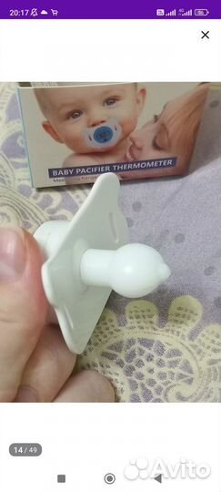 Термомитер-рустышка. Новый