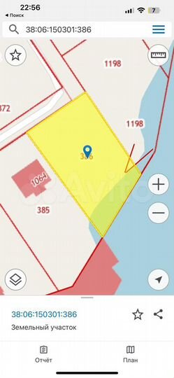 Участок 18 сот. (ИЖС)