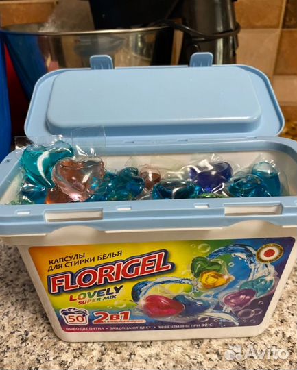 Капсулы для стирки Florigel 50 шт