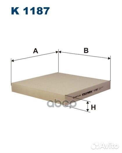 Фильтр салона honda accord/toyota avensis 2003