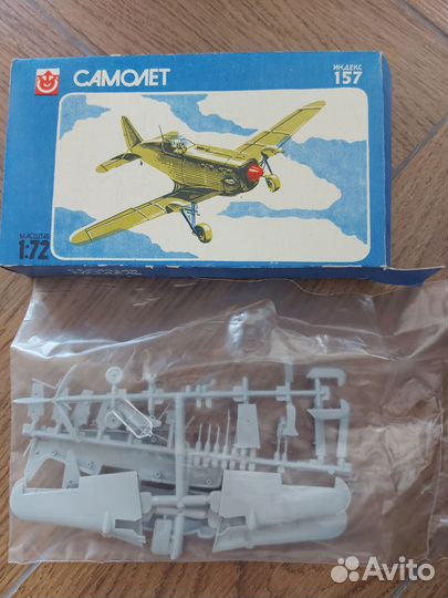 Сборные модели самолетов