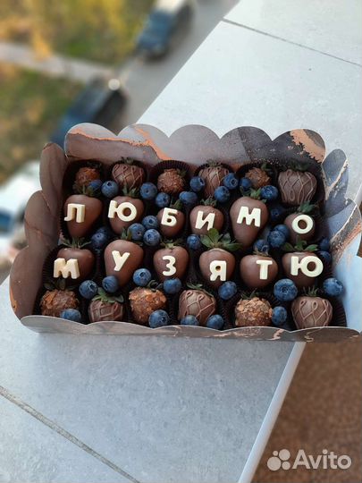 Клубника в шоколаде