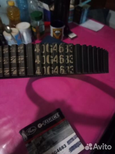 Ремень вариатора