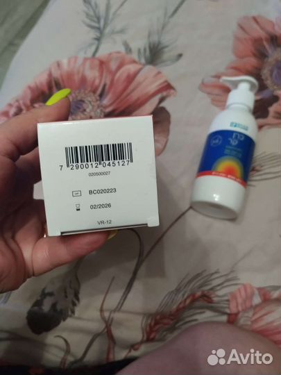 Крем от ожогов Burn care Израиль