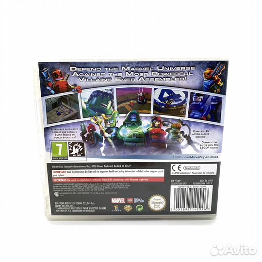 Lego Marvel Super Heroes, б/у, английский (DS)
