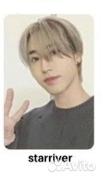 Карты stray kids предзаказ