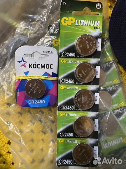 Батарейки GP Lithium CR2450