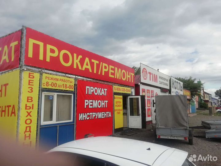 Требуется рабочий в прокат инструмента