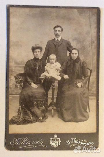 Фотографии старинные до 1918г. Кабинет-портреты