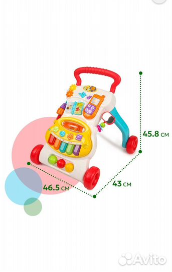 Ходунки каталка baby go