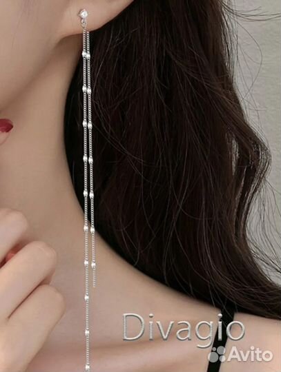 Женские серьги