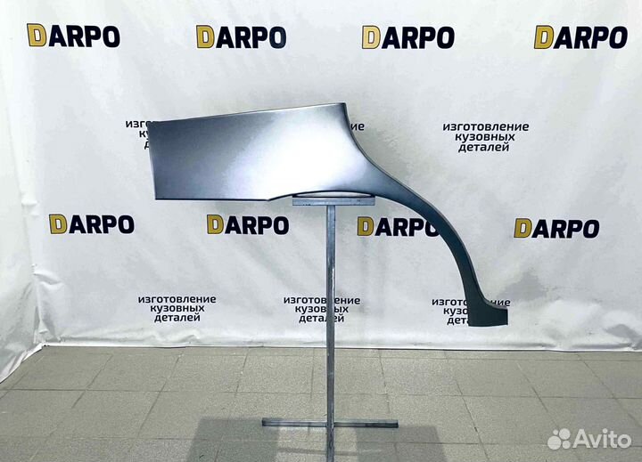 Арки для Kia Spectra 2004-2011 (LD)