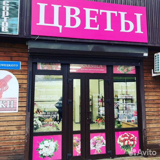 Печать баннеров