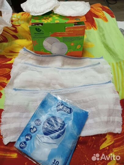 Набор в роддом