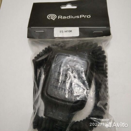 Тангета для рации