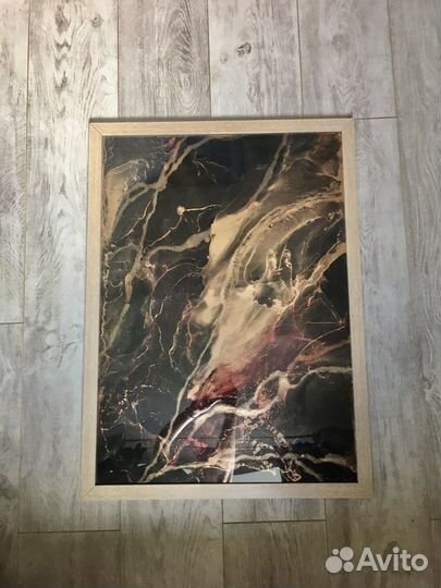 Картина 50/70 см