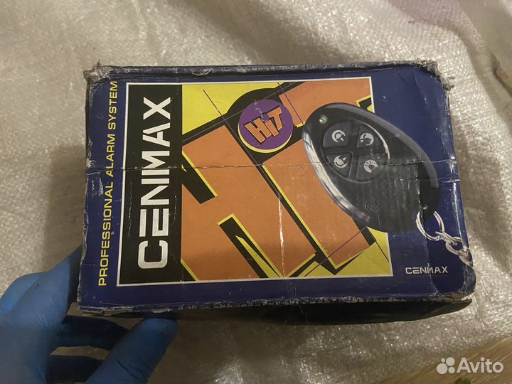 Сигнализация