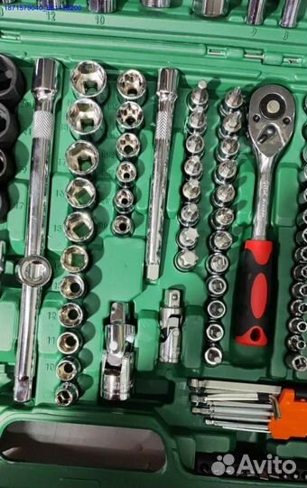 Набор инструментов 150 предметов (Арт.80144)