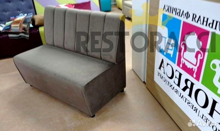 Диван Любые дизайны цвета