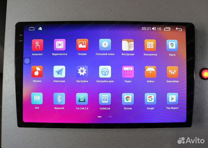 Андроид монитор Braim Stage 4 2K 3\32