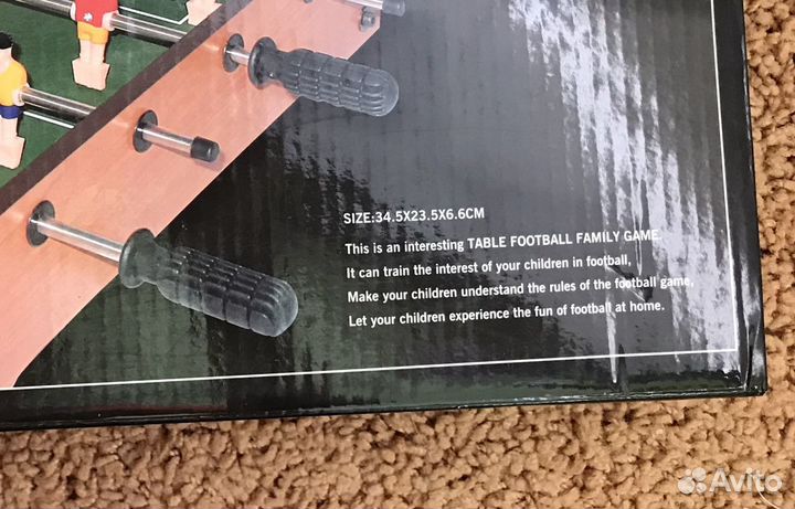Настольная игра «Футбол»