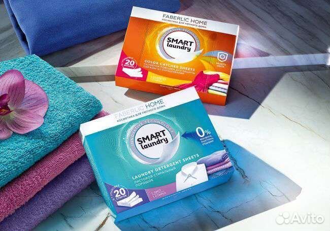 Салфетки -лавушки для стирик разних цветной одежда