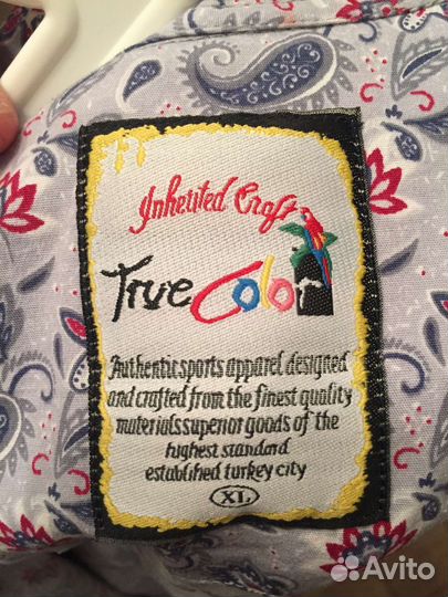 Рубашка мужская