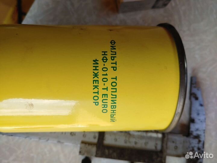 Топливный фильтр газель 405