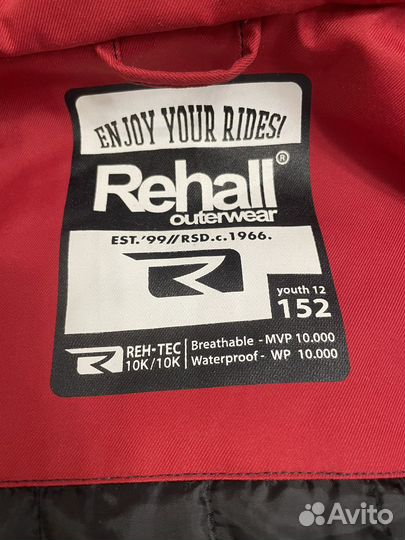 Горнолыжная куртка Rehall+штаны