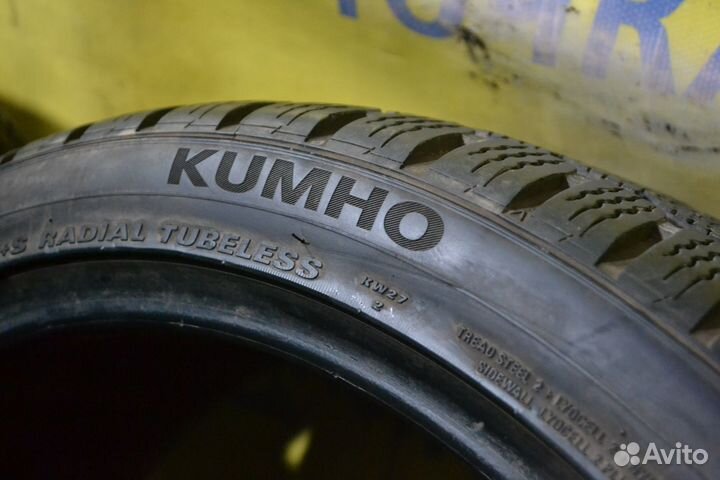 Kumho WinterCraft KW27 225/40 R19