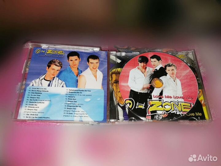 Группа O - Zone. Ozon