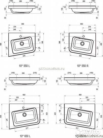 Ravak 10 xjil1155000 Умывальник 55 L c отверстиями