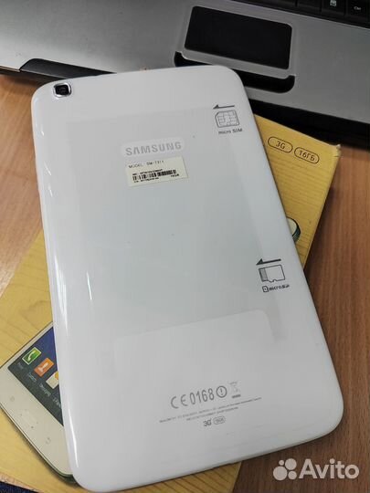 Samsung galaxy tab 3 sm t311
