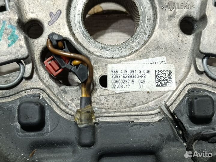 Руль с подогревом для Skoda Octavia A7 (2017)