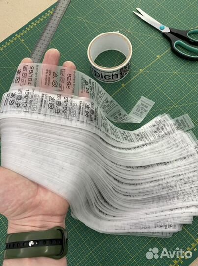 Бирка на одежду оптом и в розницу