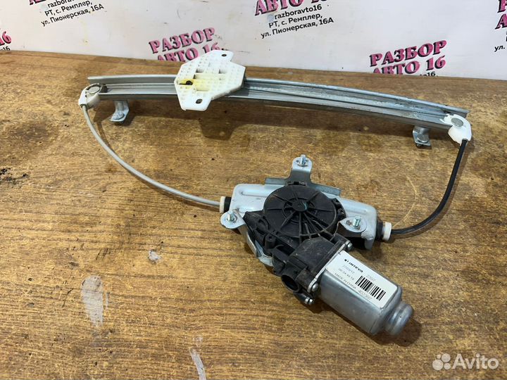 Стеклоподъемник задний правый Kia Rio 3