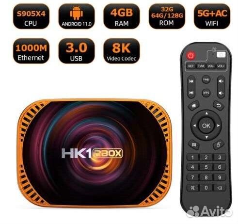 Смарт тв бокс, приставка TV BOX Vontar X4 4/32