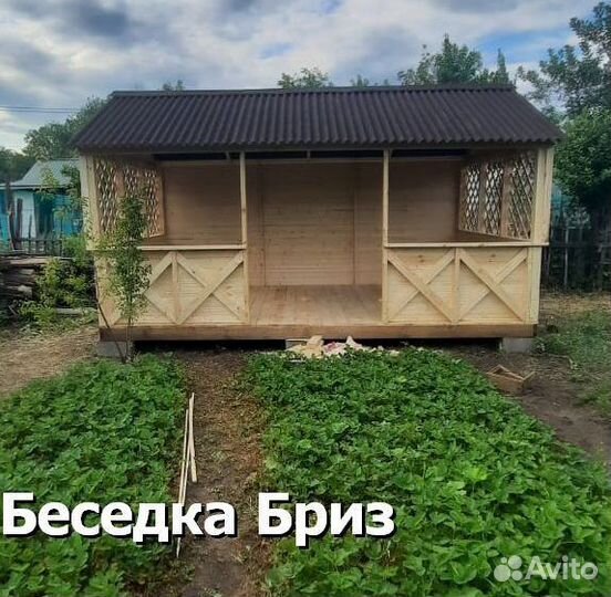 Беседки с гарантией