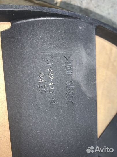 Крыльчатка Bmw e39 36 x5 новая Diesel