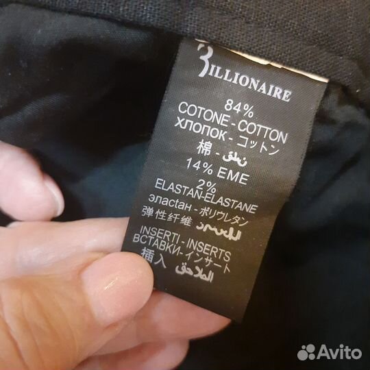 BIllionaire джинсы мужские 58 - 60 размер