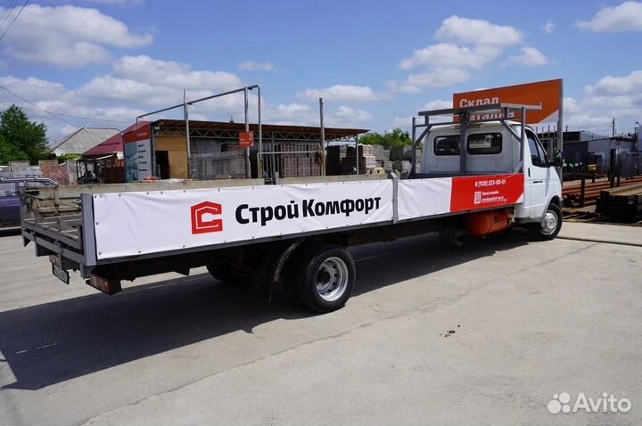 Лист г/к 1500х6000 12мм