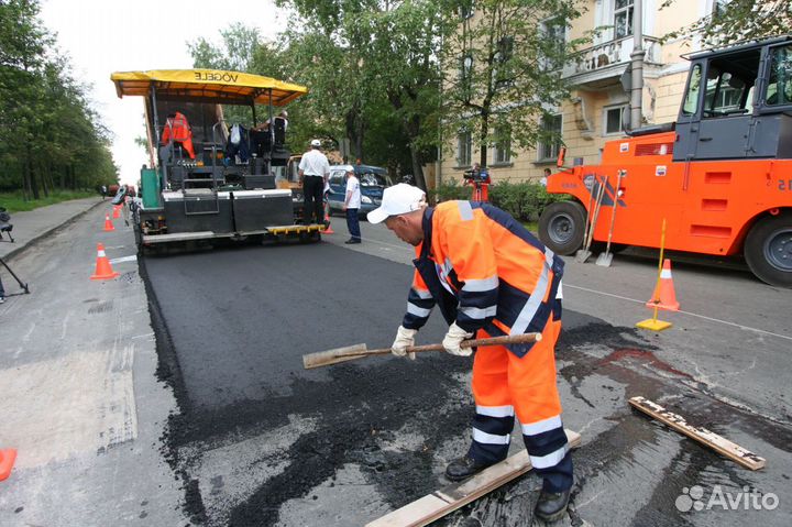 Разнорабочий, подсобный рабочий