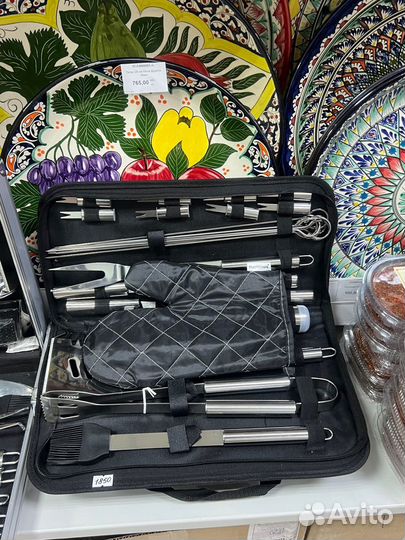 Набор для барбекю в кейсе