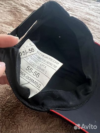 Форма мвд женская 42-46 размера