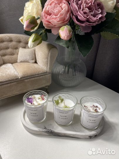 Свечи /подарочный бокс/ подарок