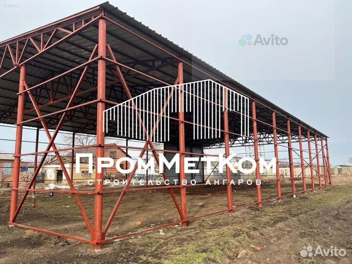 Строительство ангаров, навесов